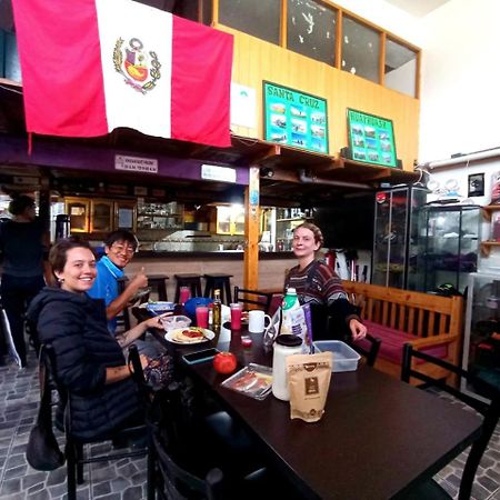 Andes Hostel Huaraz  Εξωτερικό φωτογραφία